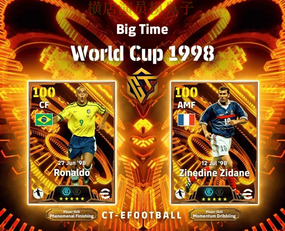 世界杯买球网站哪个好？围绕高清直播+直播体验做一次揭秘（FIFA World Cup 2026）